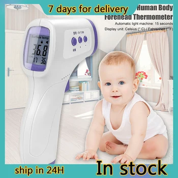 Digital Thermometer Electronic Thermometer Non-contact Infrared Human Forehead Thermometer For Baby Child Adult Measurement