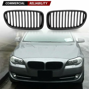 Car front Bumper kidney bumper grille Matte Black Grille for BMW 5 series F10 F18 2010 2011 2012 2013 2014 2015
Car front Bumper kidney bumper grille Matte Black Grille for BMW 5 series F10 F18 2010 2011 2012 2013 2014 2015