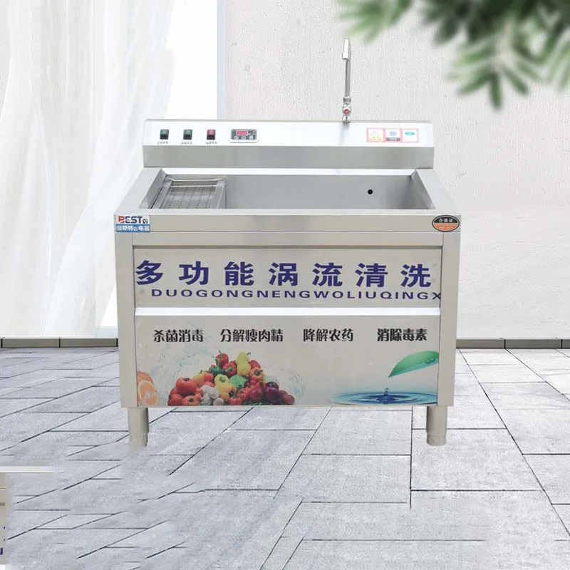 CAI69 Ozone Bubble Multi-function Eddy Current Washing Machine Fruit and Vegetable Disinfection Cleaning Machine
CAI69 Ozone Bubble Multi-function Eddy Current Washing Machine Fruit and Vegetable Disinfection Cleaning Machine