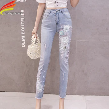 2020 Spring Summer High Waist Ankle-Length Denim Pants For Women Fashion Beaded Embroidery Jeans Sky Blue Skinny Pencil Jeans
2020 Spring Summer High Waist Ankle-Length Denim Pants For Women Fashion Beaded Embroidery Jeans Sky Blue Skinny Pencil Jeans