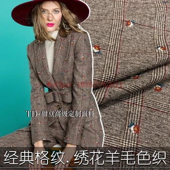 European American classic spring autumn winter plaid wool embroidery yarn-dyed fabric cloth elegant dress child suit fabric
European American classic spring autumn winter plaid wool embroidery yarn-dyed fabric cloth elegant dress child suit fabric