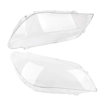 Car Headlight Head Light Lamp Housing Clear Lens Lampshade For Bmw 7 Series 09-15 F02 F01 
Car Headlight Head Light Lamp Housing Clear Lens Lampshade For Bmw 7 Series 09-15 F02 F01