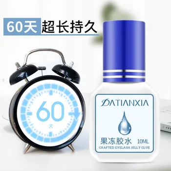 Beauty Eyelashes Division Shop with Graft Eyelashes Jelly Glue Super Sticky Anti-Allergy Second Quick-Dry Low Stimulate
Beauty Eyelashes Division Shop with Graft Eyelashes Jelly Glue Super Sticky Anti-Allergy Second Quick-Dry Low Stimulate