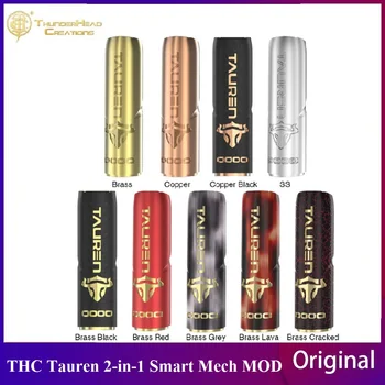 New Original THC Tauren 2-in-1 Smart Mech MOD with Replaceable -X- Chipset Hybrid Mech Mod E-cig Vape Mod VS Tauren Max/ Drag x 
New Original THC Tauren 2-in-1 Smart Mech MOD with Replaceable -X- Chipset Hybrid Mech Mod E-cig Vape Mod VS Tauren Max/ Drag x