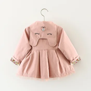 DFXD New Fashion Cartoon Baby's windbreaker Jacket Girls Clothes Newborn Baby Outfit Outerwear Spring Kids Clothing Trench Coat
DFXD New Fashion Cartoon Baby's windbreaker Jacket Girls Clothes Newborn Baby Outfit Outerwear Spring Kids Clothing Trench Coat