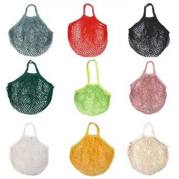 Portable Shoping Mesh Bag Knitted Shopping String Grocery Shopper Woven Net Bag
Portable Shoping Mesh Bag Knitted Shopping String Grocery Shopper Woven Net Bag