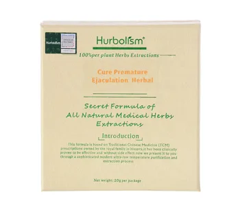 Hurbolism New Update TCM Herbal powder to Treat Premature Ejaculation. Extend Sex Time. Increase Sperm, Strengthen Body.