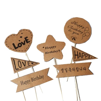 9pcs Kraft Paper Triangle Flower Love Card Letter Korean English Kraft Color Card Birthday Wedding Party Cake Decor Supplies
9pcs Kraft Paper Triangle Flower Love Card Letter Korean English Kraft Color Card Birthday Wedding Party Cake Decor Supplies