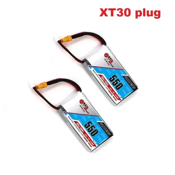 Ewellsold 7.4V 550mAh 2S 80C/160C Lipo battery JST XT30 Plug for Micro aircraft Quadcopter FPV Racing Drone 7.4V 550
Ewellsold 7.4V 550mAh 2S 80C/160C Lipo battery JST XT30 Plug for Micro aircraft Quadcopter FPV Racing Drone 7.4V 550