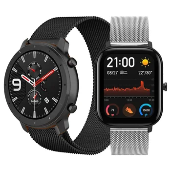 20/22mm Milanese Loop Strap for Amazfit Bip S/GTS Smart Watch Band Bracelet for Xiaomi Amazfit Pace/Stratos/GTR 42mm 47mm Strap
20/22mm Milanese Loop Strap for Amazfit Bip S/GTS Smart Watch Band Bracelet for Xiaomi Amazfit Pace/Stratos/GTR 42mm 47mm Strap