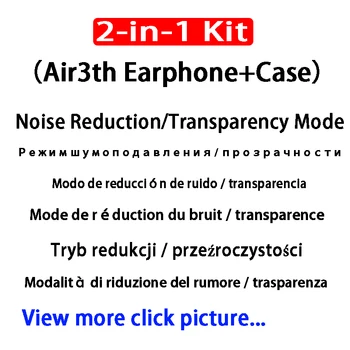 2 in 1 kit Case+i1000000 TWS Transparency mode Noise Redustion Wireless Charging Sports Bluetooth Earphone Smart Control Earbuds
2 in 1 kit Case+i1000000 TWS Transparency mode Noise Redustion Wireless Charging Sports Bluetooth Earphone Smart Control Earbuds