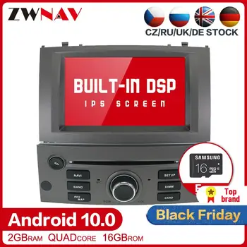 DSP Android 10.0 Car Multimedia Player GPS Glonass Navigation unit for Peugeot 407 2004-2010 BT Audio Stereo Radio type recorder
DSP Android 10.0 Car Multimedia Player GPS Glonass Navigation unit for Peugeot 407 2004-2010 BT Audio Stereo Radio type recorder