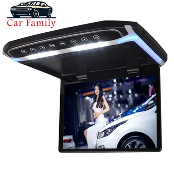 17.3 Inch Car Roof Monitor Ceiling Mount Flip Down Touch Button TFT LCD MP5 Player 1080P Video/FM Transmitter/HDMI/USB/SD
17.3 Inch Car Roof Monitor Ceiling Mount Flip Down Touch Button TFT LCD MP5 Player 1080P Video/FM Transmitter/HDMI/USB/SD