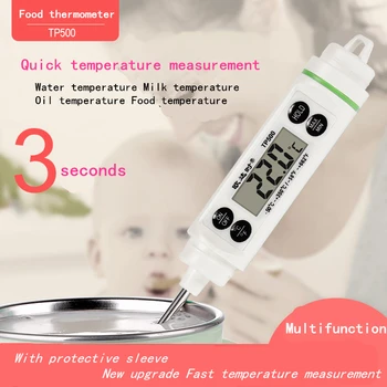 Odatime Digital Kitchen Thermometer For Meat Water Milk Cooking Food Probe BBQ Electronic Oven Fast Reation Temperature Tools
Odatime Digital Kitchen Thermometer For Meat Water Milk Cooking Food Probe BBQ Electronic Oven Fast Reation Temperature Tools