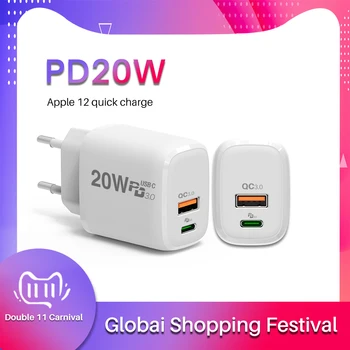 20W USB Type C Charger For iPhone 12 Pro Max Mini Quick Charge 3.0 QC PD USBC USB-C Fast Charging Travel Mobile Phone
20W USB Type C Charger For iPhone 12 Pro Max Mini Quick Charge 3.0 QC PD USBC USB-C Fast Charging Travel Mobile Phone