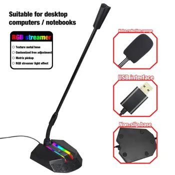 New computer RGB microphone voice chat conference USB professional condenser microphone driver-free suitable for computer gamer
New computer RGB microphone voice chat conference USB professional condenser microphone driver-free suitable for computer gamer