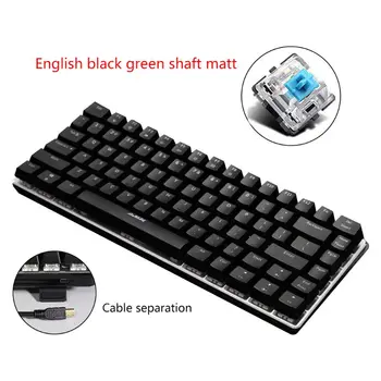 2020 New Ajazz AK33 82 Keys Mechanical Keyboard Russian/English Layout Gaming Keyboard 
2020 New Ajazz AK33 82 Keys Mechanical Keyboard Russian/English Layout Gaming Keyboard