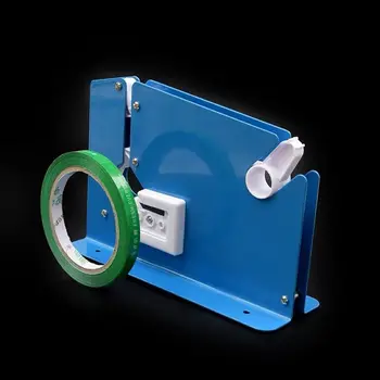 Metal House Bag Taper With Trimmer, Supermarket Store Bag Neck Sealer Cutter Heavy Duty Packaging Bag Fastener Tape Dispenser
Metal House Bag Taper With Trimmer, Supermarket Store Bag Neck Sealer Cutter Heavy Duty Packaging Bag Fastener Tape Dispenser