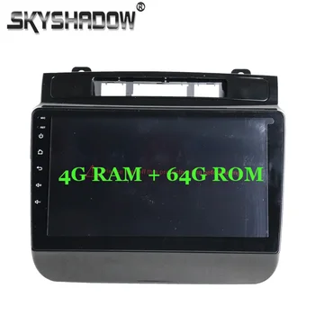 PX6 Car DVD Player DSP TDA7851 IPS Android 9.0 8Core 4G + 64G Wifi RDS RADIO GPS map Bluetooth 5.0 For VW TOUAREG 2010-2015 2016
PX6 Car DVD Player DSP TDA7851 IPS Android 9.0 8Core 4G + 64G Wifi RDS RADIO GPS map Bluetooth 5.0 For VW TOUAREG 2010-2015 2016