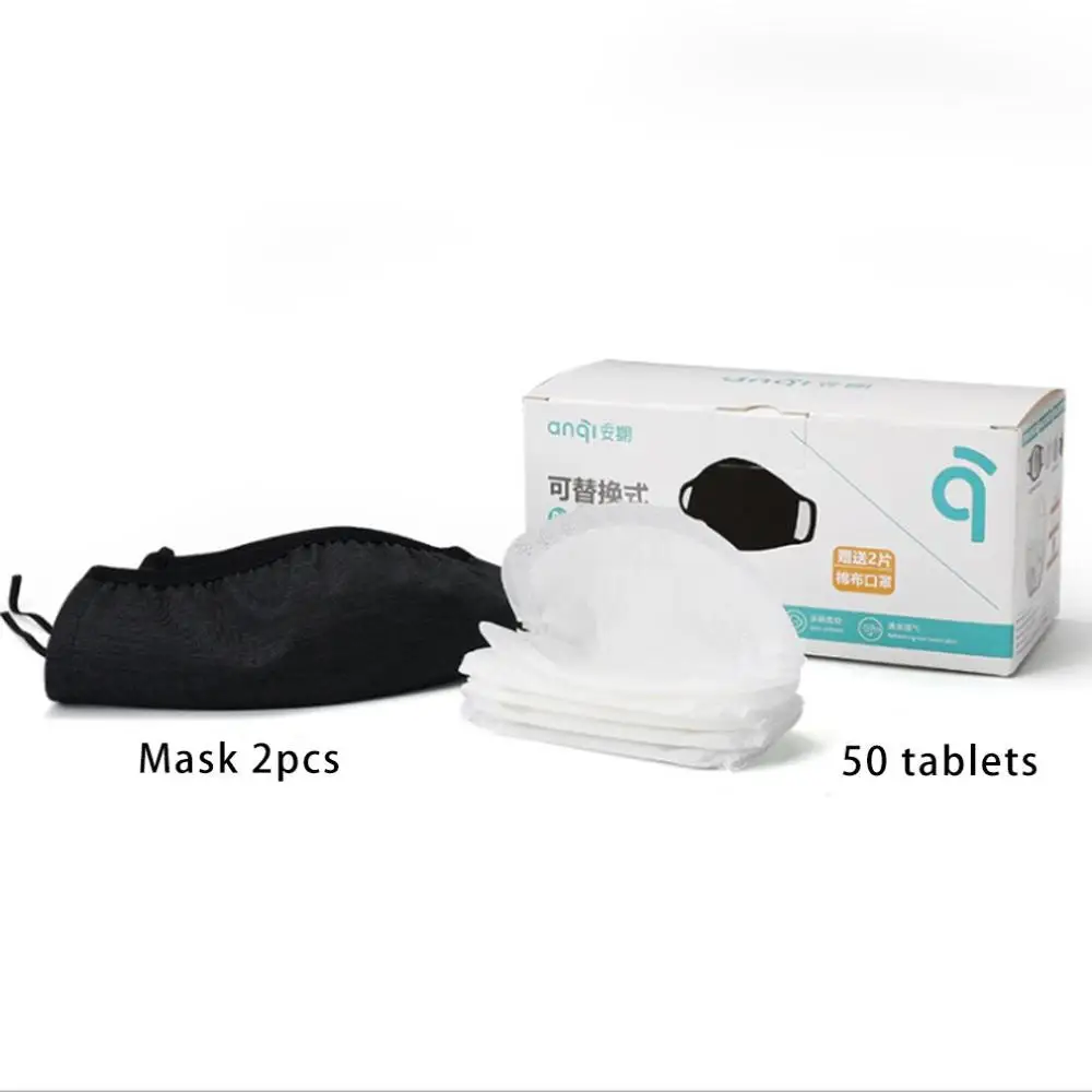 50 Pieces Disposable Mouth Mask Gasket Anti Dust And Spray Mask Mat Filter Replaceable / 3 Layers Breathable Insulation pad 1 bo
50 Pieces Disposable Mouth Mask Gasket Anti Dust And Spray Mask Mat Filter Replaceable / 3 Layers Breathable Insulation pad 1 bo