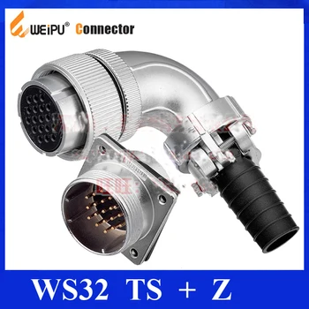 Original Weipu Connector WS32 TS + Z 4 6 8 10 10B 11 12 13 19 Pin Female TS Angled Cable Plug Male Z Square Flange Panel Socket
Original Weipu Connector WS32 TS + Z 4 6 8 10 10B 11 12 13 19 Pin Female TS Angled Cable Plug Male Z Square Flange Panel Socket