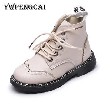 Size 26-36 Kids Brogue Leather Boots Boys Brown Ankle Boots Lace-up Children Boots Girls Non-slip Boots
Size 26-36 Kids Brogue Leather Boots Boys Brown Ankle Boots Lace-up Children Boots Girls Non-slip Boots