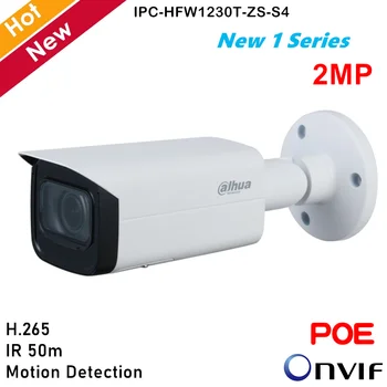 Dahua New 1 Series 2MP IP Camera Motorized 2.8mm-12mm lens Built-in IR LED Abnormality and Motion detection IPC-HFW1230T-ZS-S4
Dahua New 1 Series 2MP IP Camera Motorized 2.8mm-12mm lens Built-in IR LED Abnormality and Motion detection IPC-HFW1230T-ZS-S4