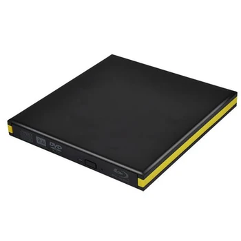 USB 3.0 Noise Reduction Fast Transfer Computer Accessories Disk Ultra Slim Portable Desktop Square CD Player External DVD Drive
USB 3.0 Noise Reduction Fast Transfer Computer Accessories Disk Ultra Slim Portable Desktop Square CD Player External DVD Drive