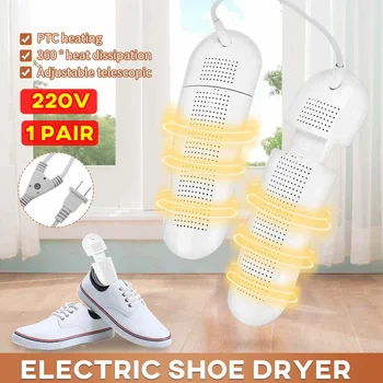 Portable Household Electric Disinfection Shoes Dryer UV Constant Temperature Drying Deodorization Clothes dryer machine
Portable Household Electric Disinfection Shoes Dryer UV Constant Temperature Drying Deodorization Clothes dryer machine