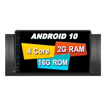 ANDROID 10.0 FOR BMW E39 M5 1995-2003 X5 E53 2000-2007 FREE GPS SOFTWARE FOR CAR Stereo DVD Automotivo PLAYER Central Multimidia
ANDROID 10.0 FOR BMW E39 M5 1995-2003 X5 E53 2000-2007 FREE GPS SOFTWARE FOR CAR Stereo DVD Automotivo PLAYER Central Multimidia