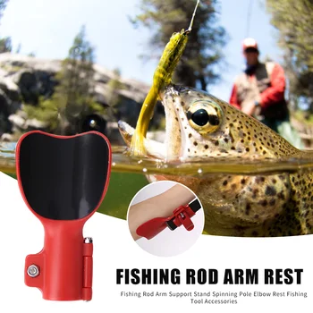 Rod Arm Rest Rock Fishing Spinning Fishing Pole Elbow Support Stand Angling Tool Outdoor Fishing Portable Accessories
Rod Arm Rest Rock Fishing Spinning Fishing Pole Elbow Support Stand Angling Tool Outdoor Fishing Portable Accessories