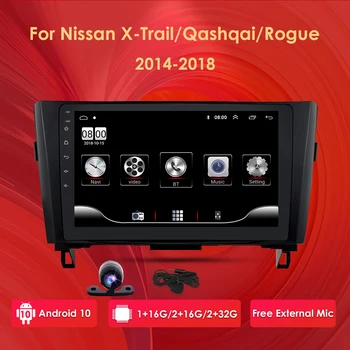 2din Android10 4G 64G Car No DVD Player multimedia Radio For Nissan X-Trail XTrail T32 Qashqai J11 GPS Navigation usb dvr obd bt
2din Android10 4G 64G Car No DVD Player multimedia Radio For Nissan X-Trail XTrail T32 Qashqai J11 GPS Navigation usb dvr obd bt