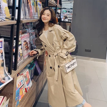 2020 Spring And Autumn New Youth Pop Korean Puff Sleeve Solid Color Mid-length Windbreaker Fashion Casual Top Khaki S-L
2020 Spring And Autumn New Youth Pop Korean Puff Sleeve Solid Color Mid-length Windbreaker Fashion Casual Top Khaki S-L