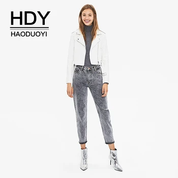 HDY Haoduoyi 2019 Simple Casual Motorcycle Clothing Short Imitation Leather PU Metal Zipper Style Belt Long Sleeve Jacket
HDY Haoduoyi 2019 Simple Casual Motorcycle Clothing Short Imitation Leather PU Metal Zipper Style Belt Long Sleeve Jacket