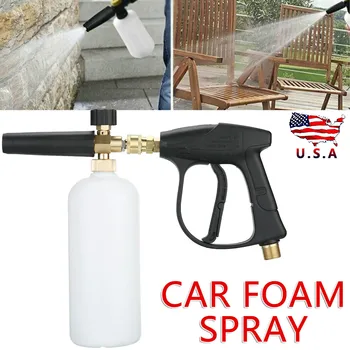 For Auto Car Washing 1 Set 1/4" Snow Foam Washer Tool High Pressure Car Wash Soap Lance Spray Pressure Jet Bottle
For Auto Car Washing 1 Set 1/4" Snow Foam Washer Tool High Pressure Car Wash Soap Lance Spray Pressure Jet Bottle
