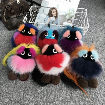 Fur Keychain Fluffy Feather monsters' For Car Ornaments Charm Bag Holder Pendant Accessories Luxury Chaveiros Key chains
Fur Keychain Fluffy Feather monsters' For Car Ornaments Charm Bag Holder Pendant Accessories Luxury Chaveiros Key chains