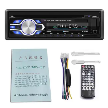 Hot Onever 1 Din Car Audio Stereo 60WX4 Bluetooth Car Radio FM Transmitter Aux Input Receiver USB MP3 Music Player 12V
Hot Onever 1 Din Car Audio Stereo 60WX4 Bluetooth Car Radio FM Transmitter Aux Input Receiver USB MP3 Music Player 12V