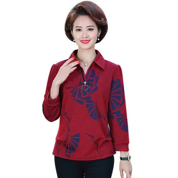 Print T-Shirts Women Turn-Down Collar Tee Top Spring Fall Casual Loose Pullover Bottom Shirt Middle Age Mother Clothes Plus Size
Print T-Shirts Women Turn-Down Collar Tee Top Spring Fall Casual Loose Pullover Bottom Shirt Middle Age Mother Clothes Plus Size