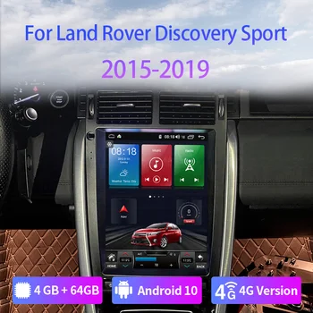 Android 10 9.7 inch For Land Rover Discovery Sport 2015~2019 Car Multimedia Player NAVI Radio Stereo GPS Navigation
Android 10 9.7 inch For Land Rover Discovery Sport 2015~2019 Car Multimedia Player NAVI Radio Stereo GPS Navigation