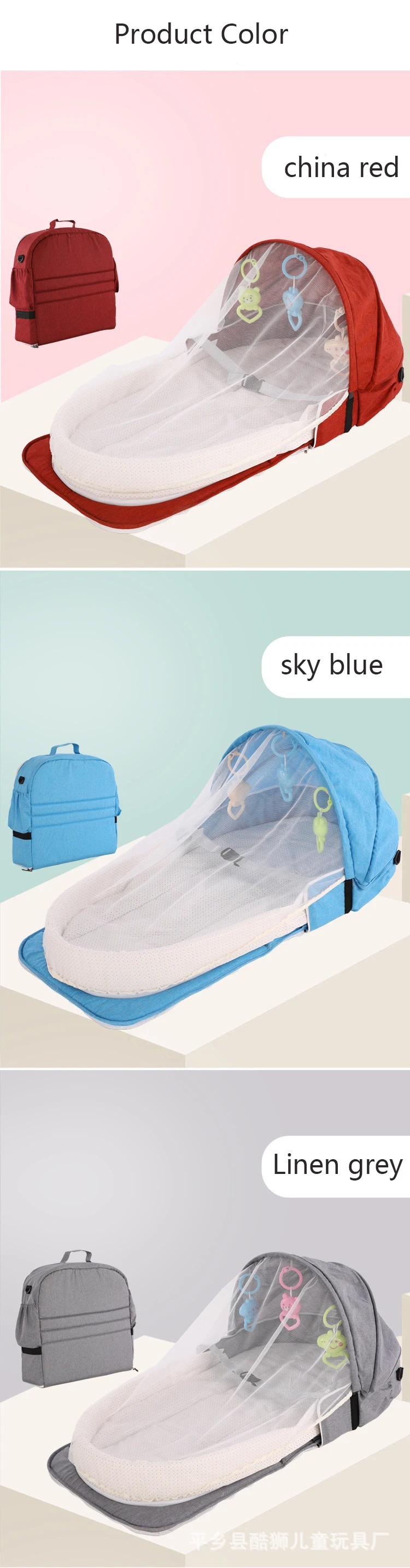 Baby Travel Portable Mobile Crib Baby Nest Cot Newborn Multi-function Folding Bed Child Foldable Chair With Toys Mosquito Net