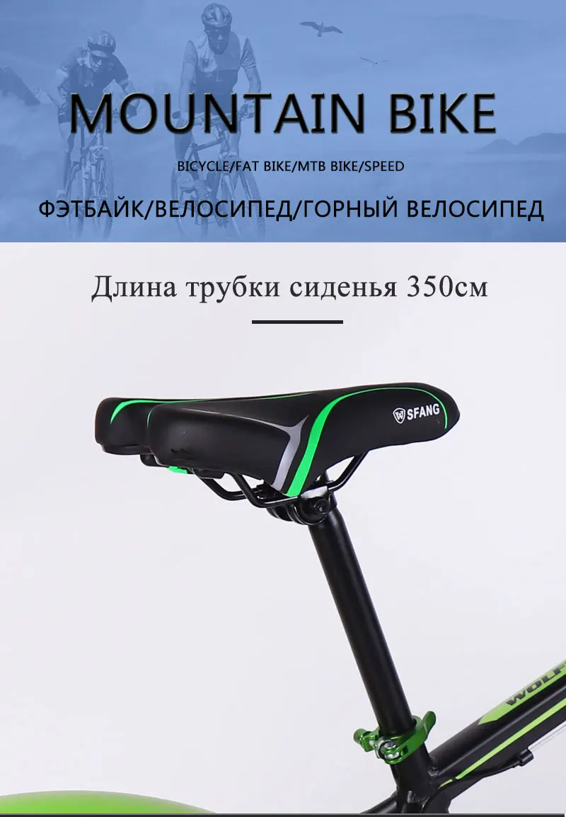 wolf's fang Bicycle 7/21/24 Speed Mountain Bike 26*4.0 Fat bike bicicleta mtb Road Folding bike Men Women free shipping wolf's fang Bicycle 7/21/24 Speed Mountain Bike 26*4.0 Fat bike bicicleta mtb Road Folding bike Men Women free shipping