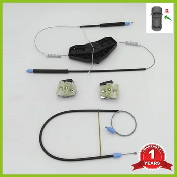 For VW Jetta V MK5 2006 2007 2008 2009 2010 2011 Car-Styling Electric Window Regulator Repair Kit Front Right Side
For VW Jetta V MK5 2006 2007 2008 2009 2010 2011 Car-Styling Electric Window Regulator Repair Kit Front Right Side