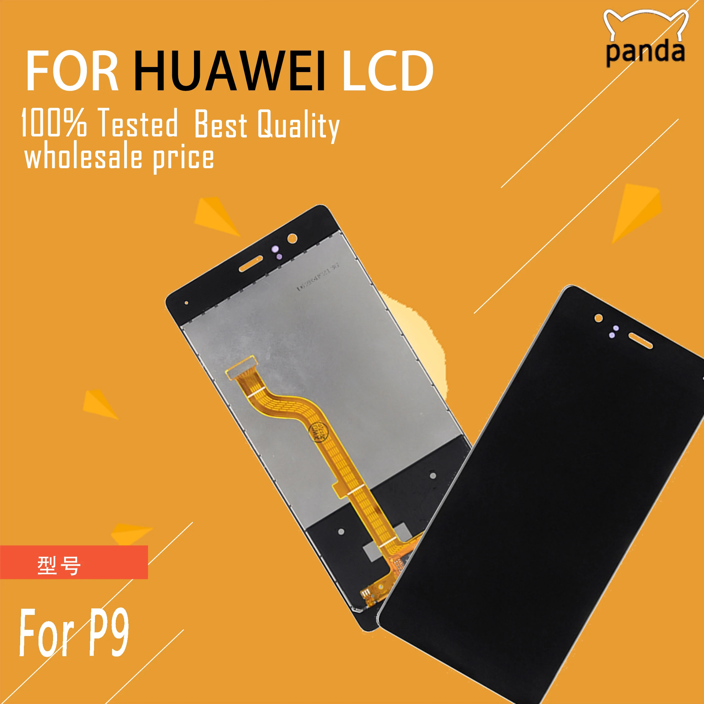 5.2'' For Huawei P9 LCD With Touch Screen Digitizer Assembly P9 Display Screen VNS L31 L21 EVA-L09 L19 LCD Free Ship
5.2'' For Huawei P9 LCD With Touch Screen Digitizer Assembly P9 Display Screen VNS L31 L21 EVA-L09 L19 LCD Free Ship