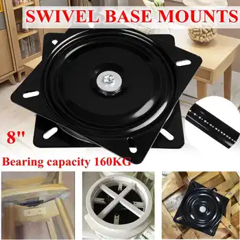 New 8 inch boat seat swivel plate fishing boat marine seat swivel rotation 360 degree rotation universal set
New 8 inch boat seat swivel plate fishing boat marine seat swivel rotation 360 degree rotation universal set