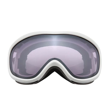 Ski Glasses Double-layer Anti-fog Anti-glare Windproof Black/white Border Winter Snow Sports Snowboard Goggles Cycling Glasses
Ski Glasses Double-layer Anti-fog Anti-glare Windproof Black/white Border Winter Snow Sports Snowboard Goggles Cycling Glasses