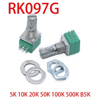5pcs RK097G 5K 10K 20K 50K 100K 500K B5K with a switch audio 6pin shaft 15mm amplifier sealing potentiometer 
5pcs RK097G 5K 10K 20K 50K 100K 500K B5K with a switch audio 6pin shaft 15mm amplifier sealing potentiometer