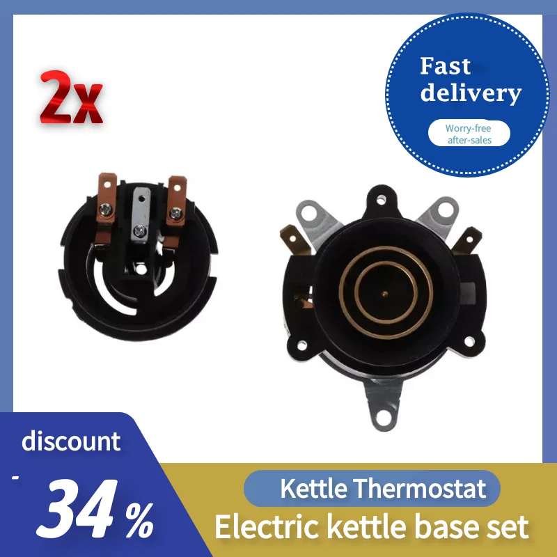 2PCS/Thermostat Temperature Control Kettle Top Base Set Socket Electric Parts | Бытовая техника