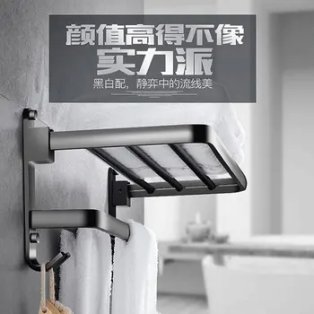 Black and White with Pattern Free Punched Bathroom Towel Rack Toilet Storage Shelf Folded Towel Rack Sanitary
Black and White with Pattern Free Punched Bathroom Towel Rack Toilet Storage Shelf Folded Towel Rack Sanitary