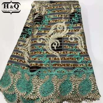 H&Q latest african fabric wax print batik lace embroidery 100% cotton fabric 6 yards water soluble nigerian guipure lace fabrics
H&Q latest african fabric wax print batik lace embroidery 100% cotton fabric 6 yards water soluble nigerian guipure lace fabrics
