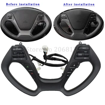 High-quality NEW For KIA CERATO K3 2016 2017 Steering wheel audio volume music control button switch
High-quality NEW For KIA CERATO K3 2016 2017 Steering wheel audio volume music control button switch